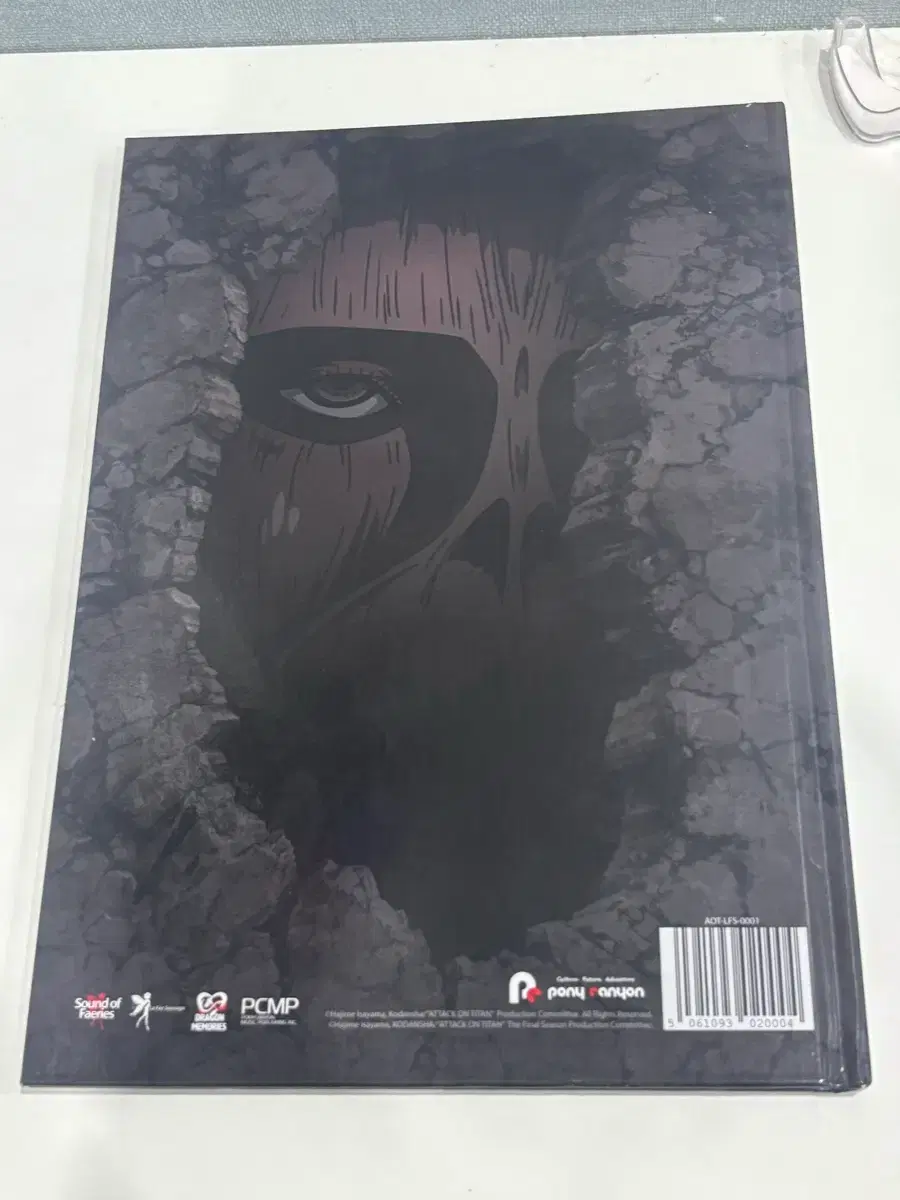 thumbnail-1